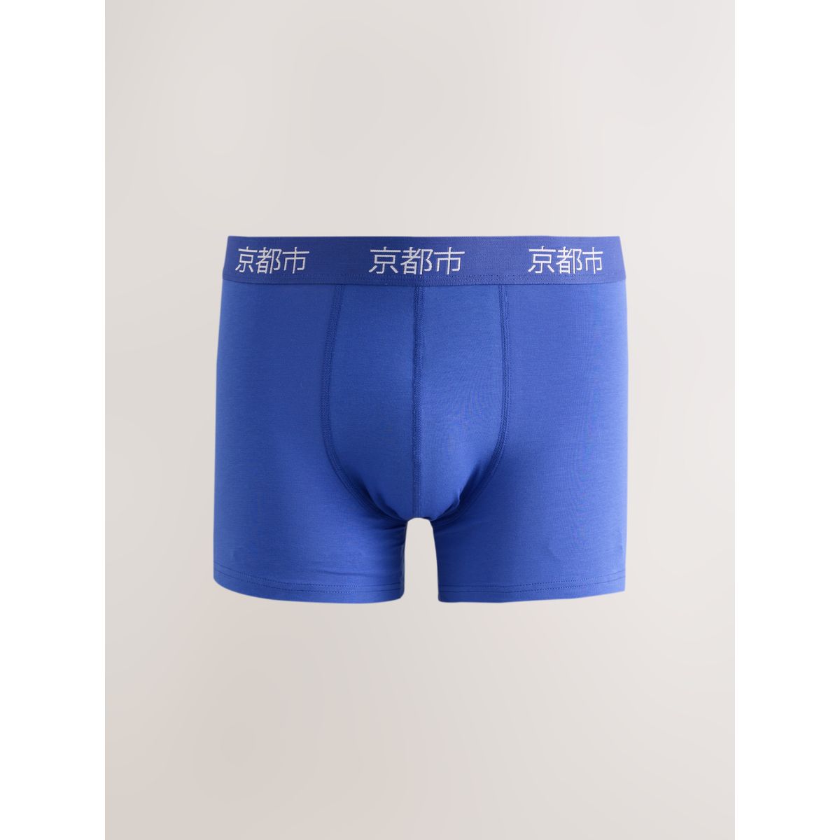 Boxer en coton majoritaire ceintures bleues avec texte japonais, NEXT