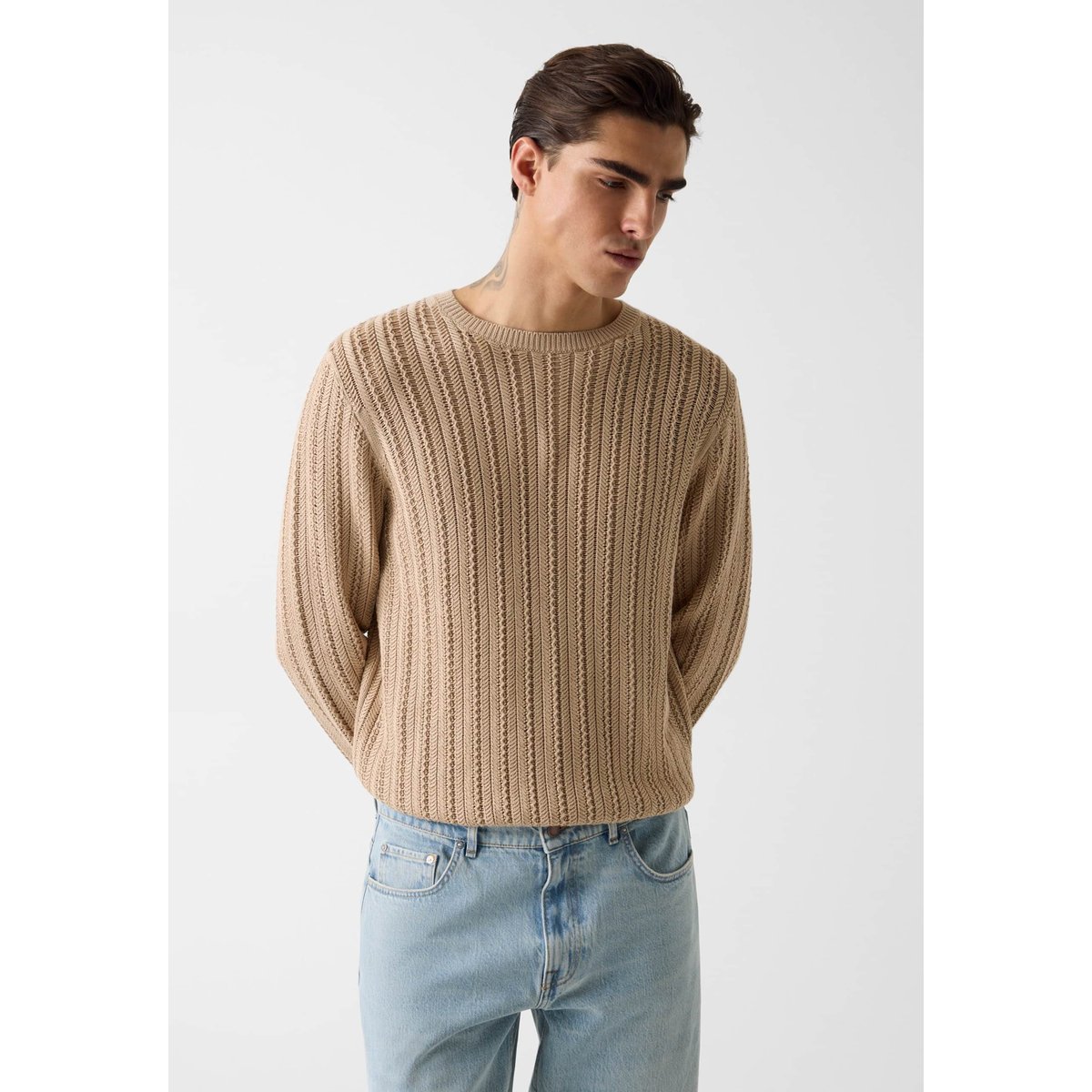 Pull En Mélange Modal beige, GUESS