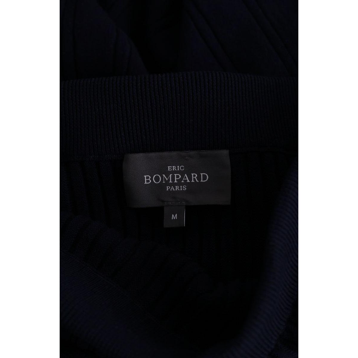 Jupe - Très Bon État bleu, ERIC BOMPARD