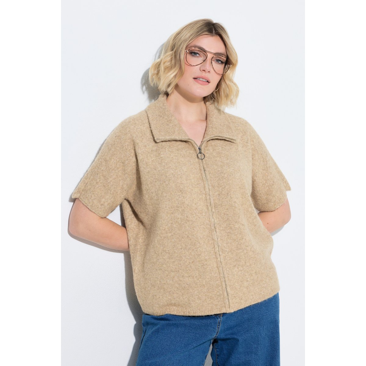 Cardigan col camionneur moutarde, ULLA POPKEN