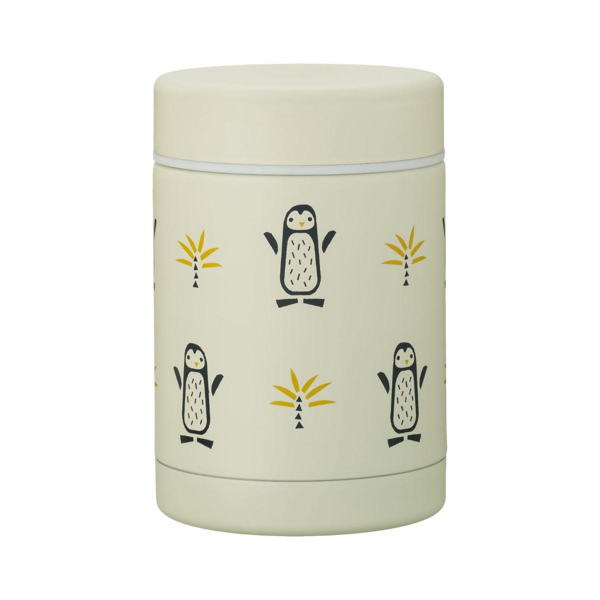 Thermos alimentaire ecru, noir, jaune, FRESK
