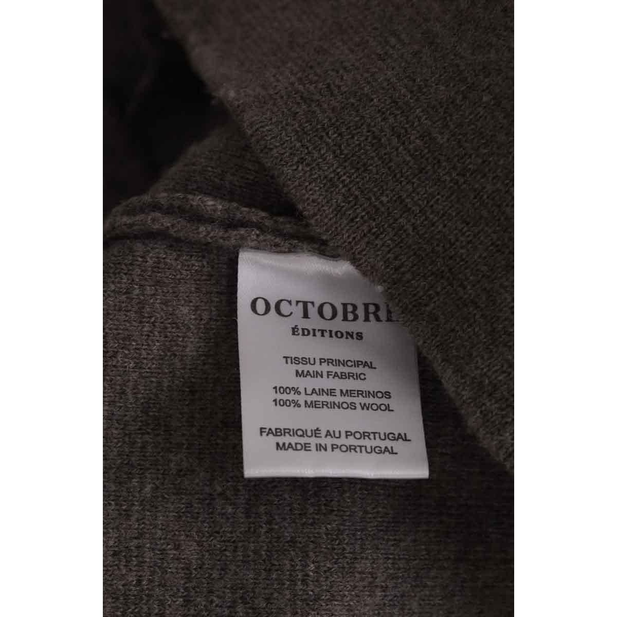 Gilet - Très Bon État gris, OCTOBRE
