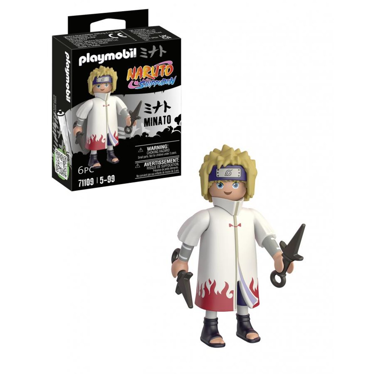 71109 Minato - Naruto Shippuden couleur unique, PLAYMOBIL
