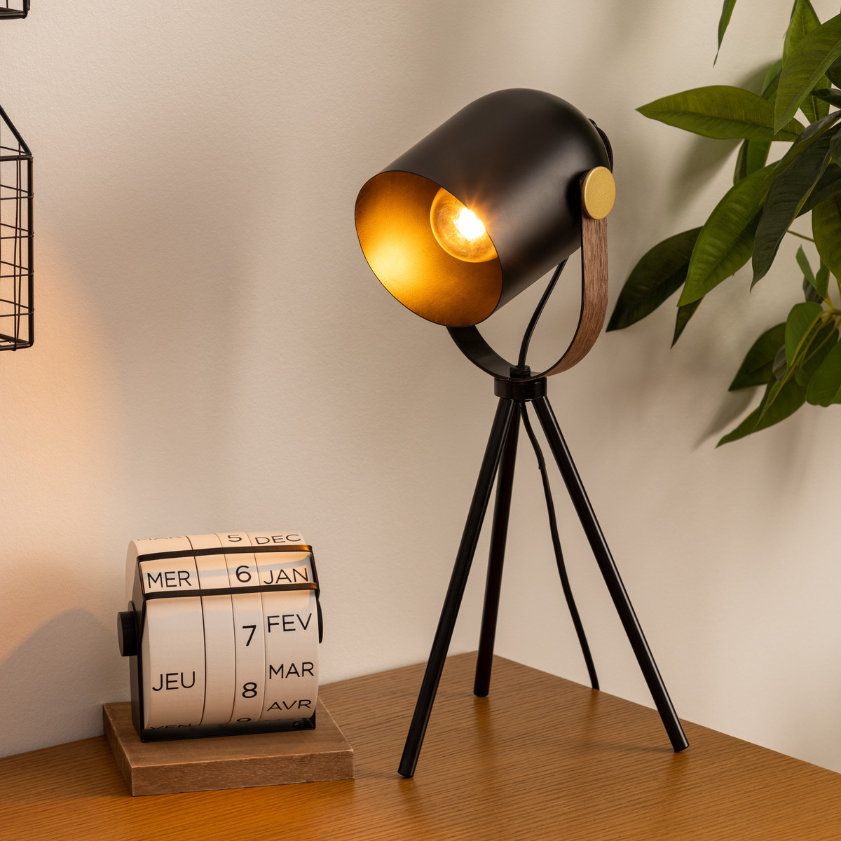 Lampe trépied projecteur orientable vintage BIL noir, ATMOSPHERA