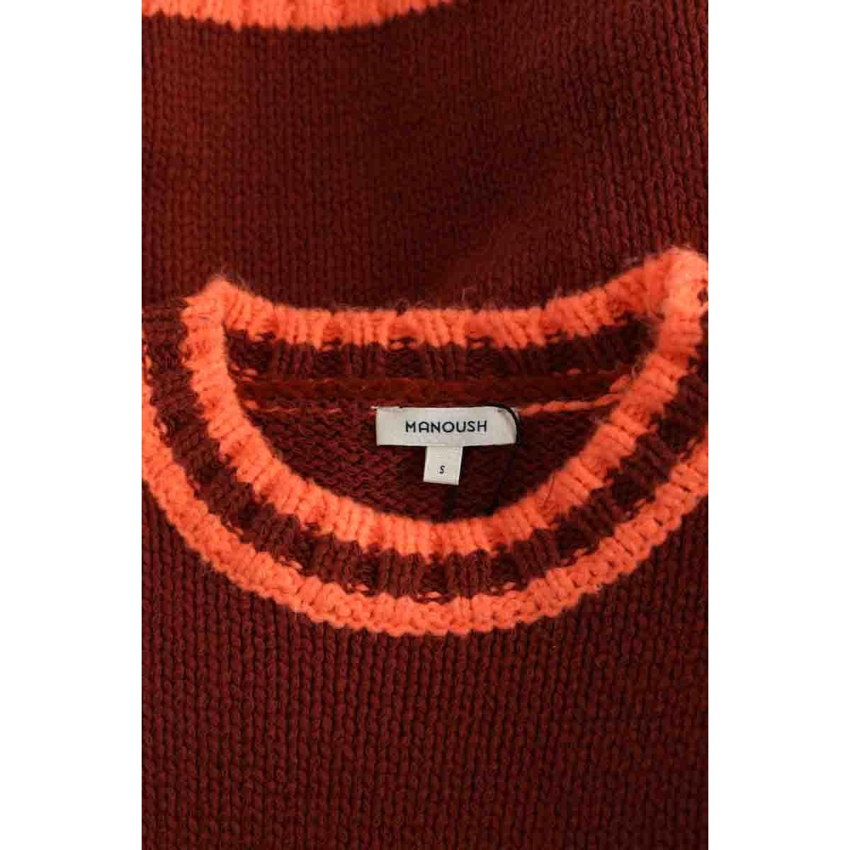 Pull - Très Bon État marron, MANOUSH