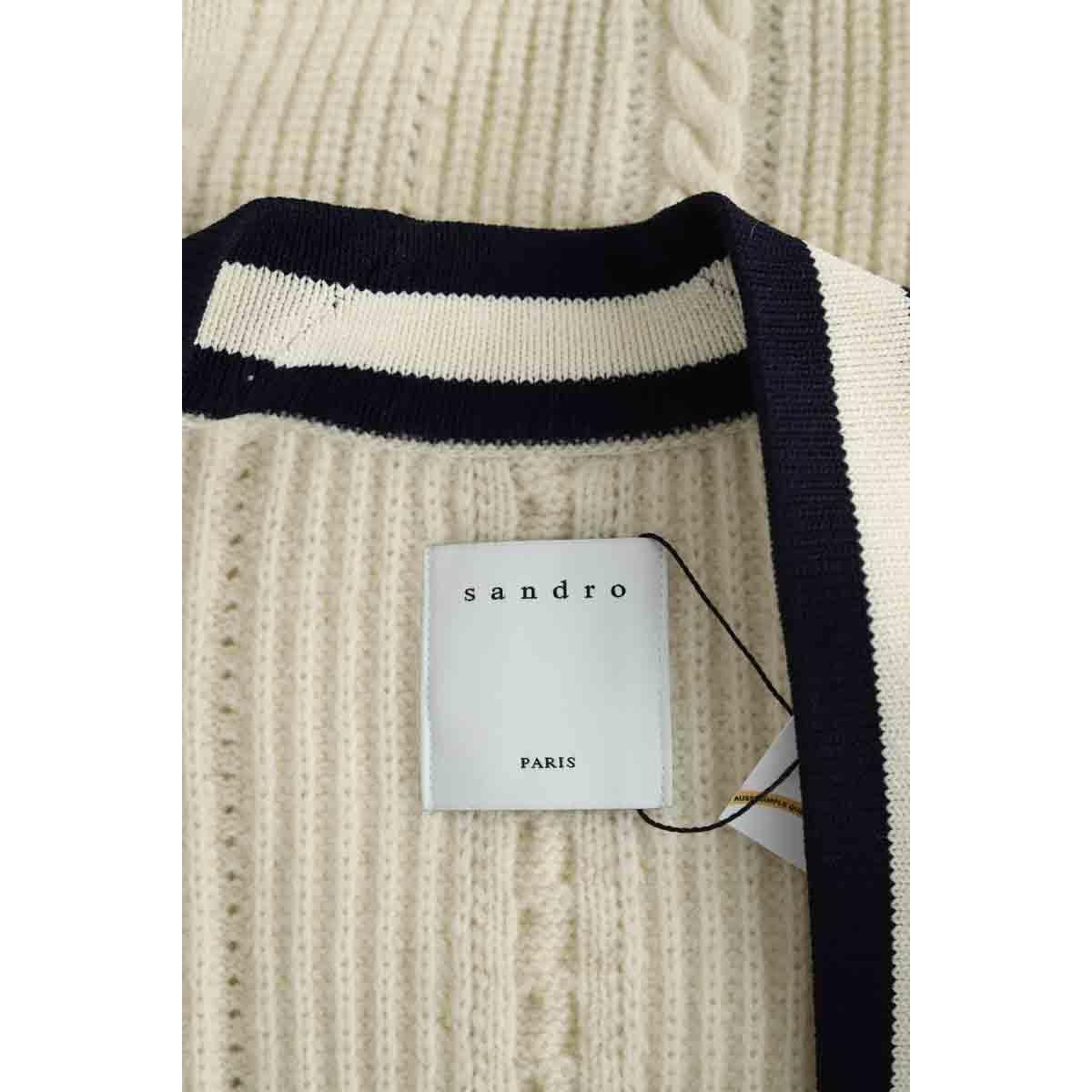 Cardigan - Très Bon État ecru, SANDRO