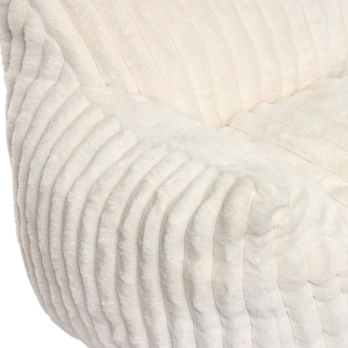Fauteuil pour enfant en velours côtelé MUZI blanc, ATMOSPHERA FOR KIDS