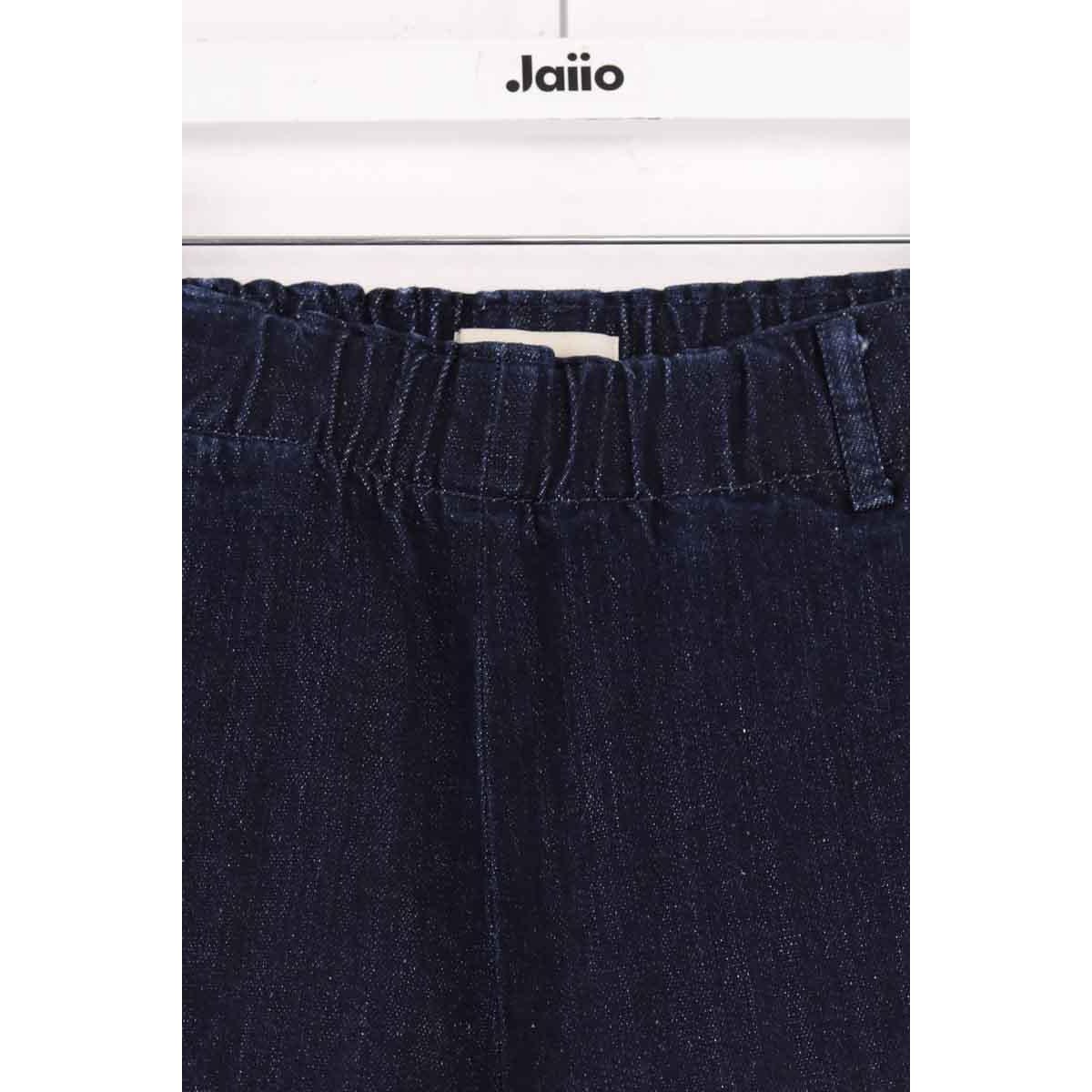 Pantalon droit - Très Bon État bleu, MES DEMOISELLES
