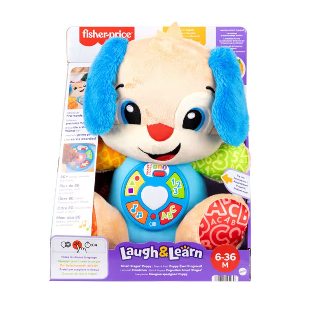 Fisher-Price - Peluche musicale multicolore, MATTEL