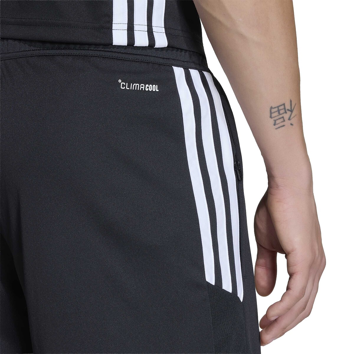 Short de football, TIRO 26 ESSENTIALS noir, adidas Performance
