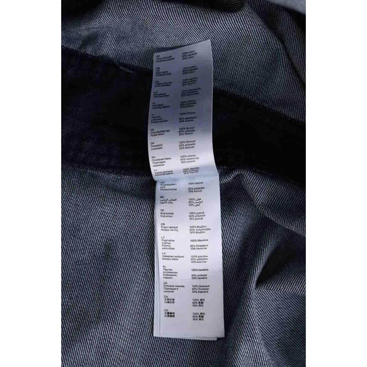 Robe - Très Bon État marine, MAJE