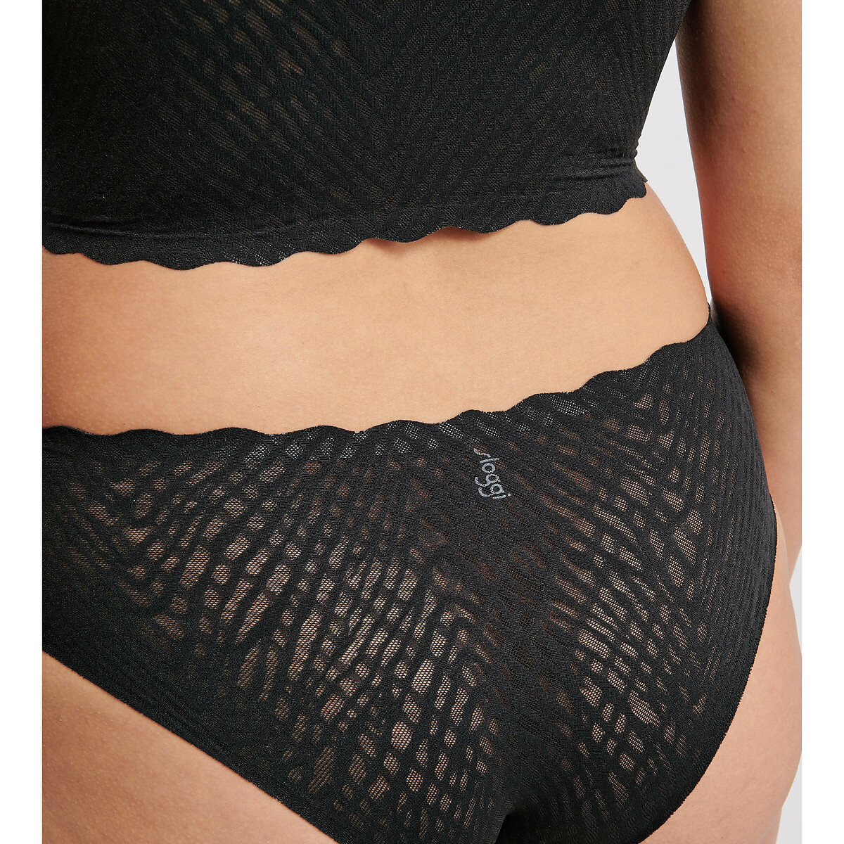 Shorty Zero Feel Bliss noir, SLOGGI