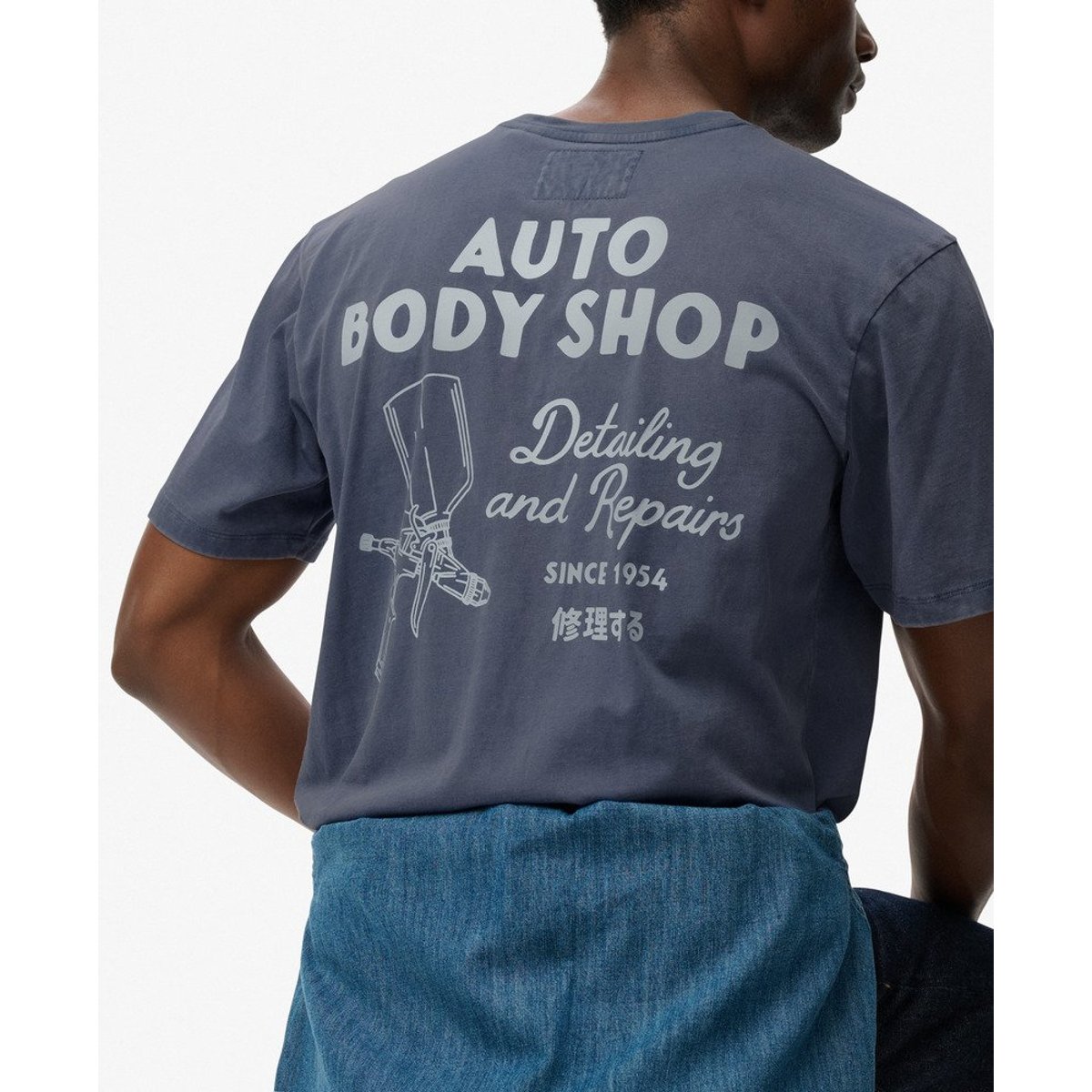 T-shirt oversize Trade Tools bleu ardoise sec, SUPERDRY
