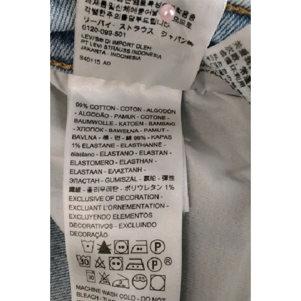 Jean bootcut - Très Bon État bleu, LEVI'S
