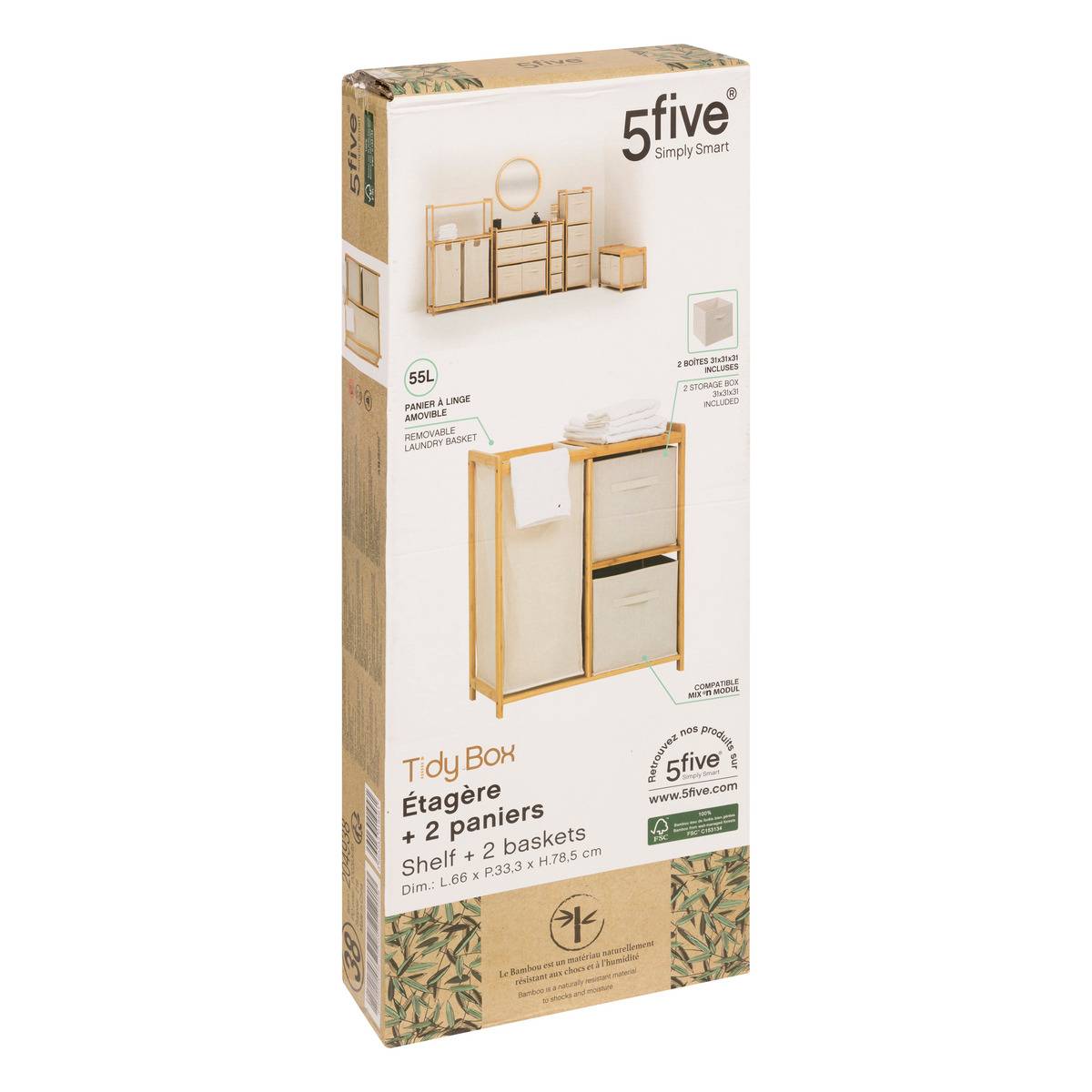 Étagère TIDY BOX beige, 5FIVE SIMPLY SMART