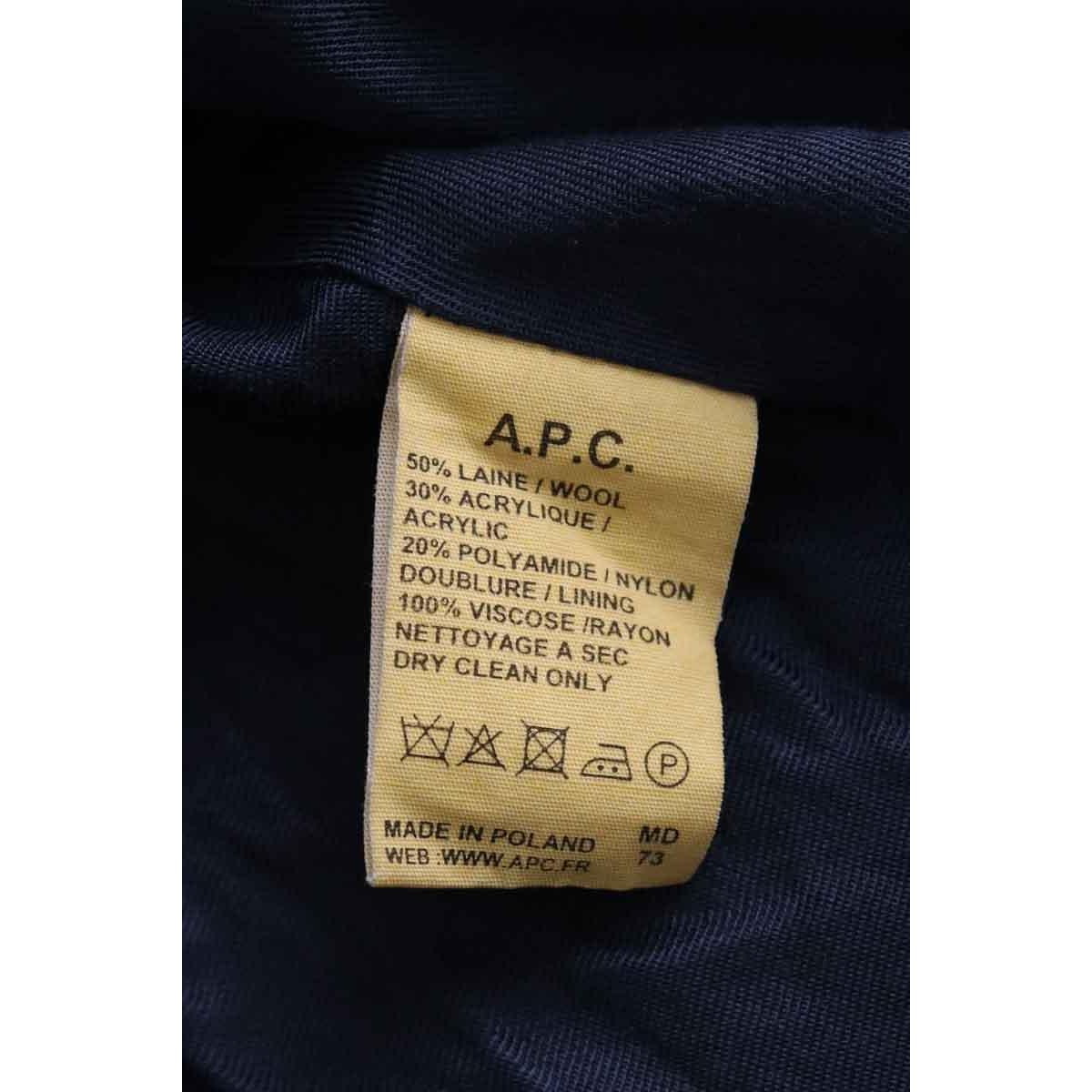 Poncho - Très Bon État rouge, APC