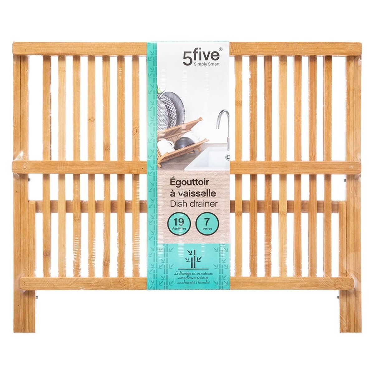 Égouttoir à vaisselle pliant 2 niveaux bambou beige, ATMOSPHERA