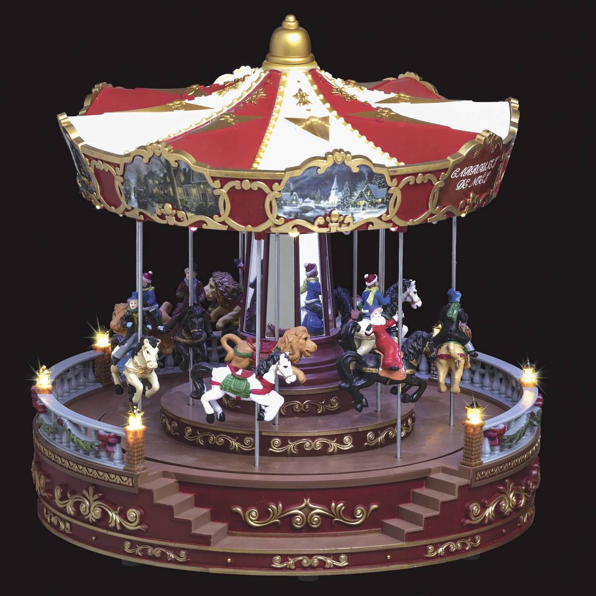 Village lumineux grand carrousel musical à mouvement 52 LED multicolore, ATMOSPHERA