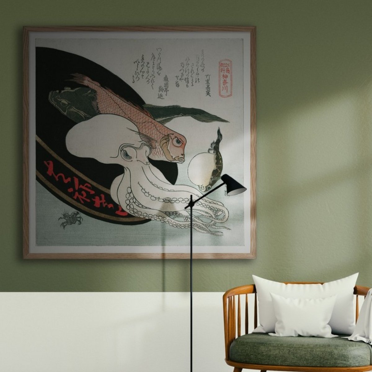 Affiche japonaise Ukiyo-E  Sashimi gang noir, THE DYBDAHL CO