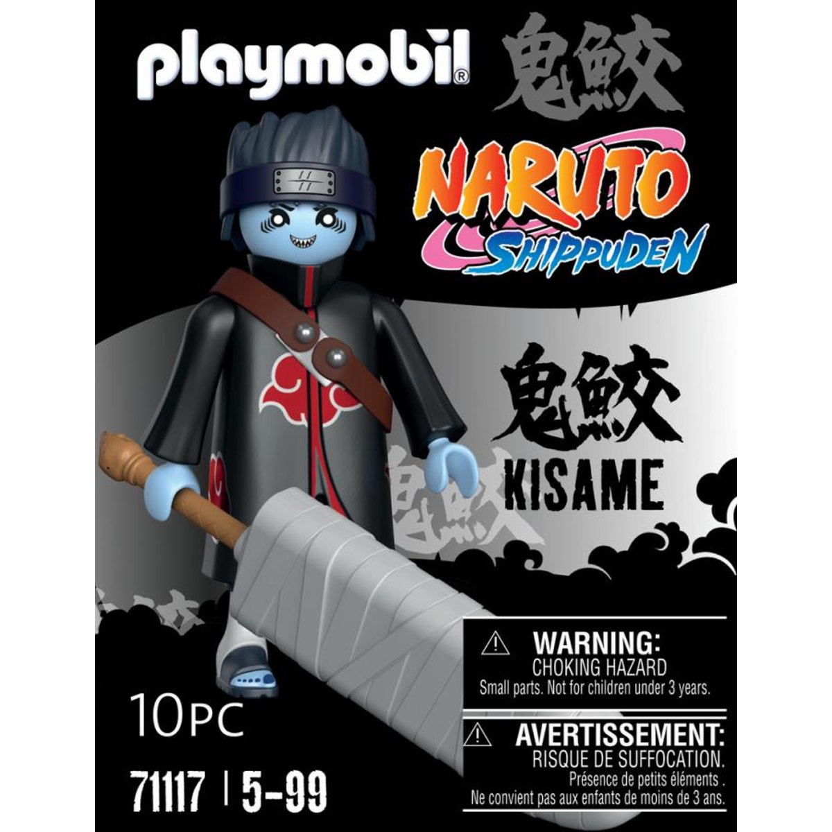71117 Kisame Naruto Shippuden couleur unique, PLAYMOBIL