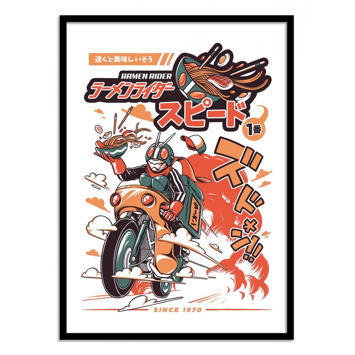 Affiche d’art et cadre noir 30 x 40 cm - Ramen Driver - Ilustrata affiche d'art, WALL EDITIONS