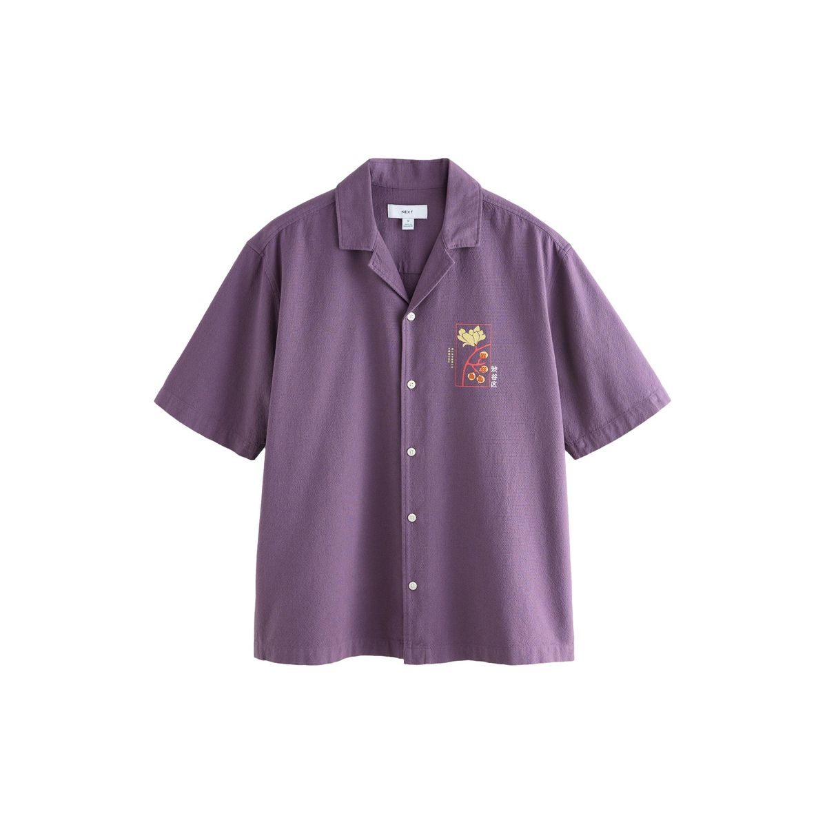 Chemise à manches courtes avec imprimé au dos violet japonais, NEXT