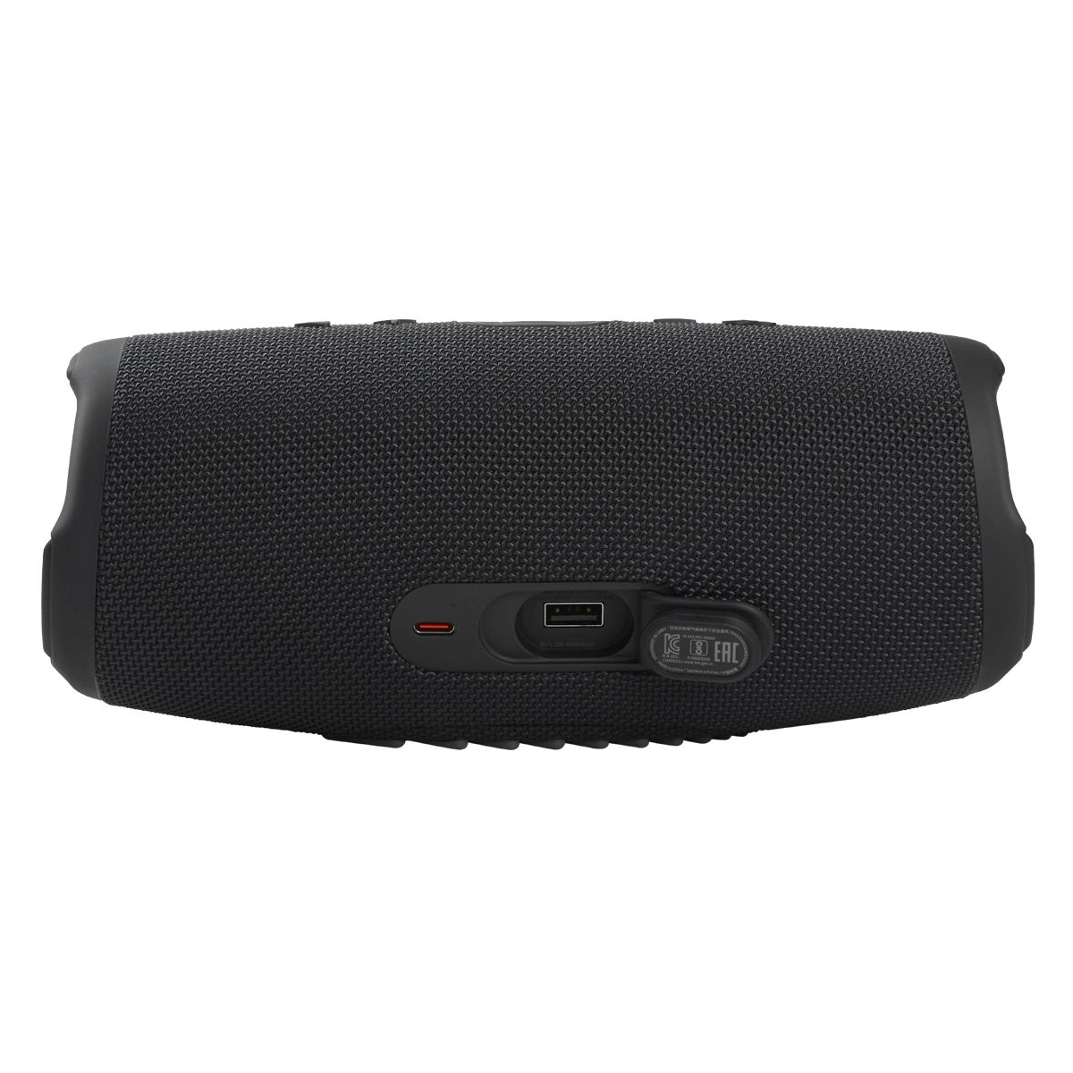 Enceinte portable Charge 5 Noir couleur unique, JBL
