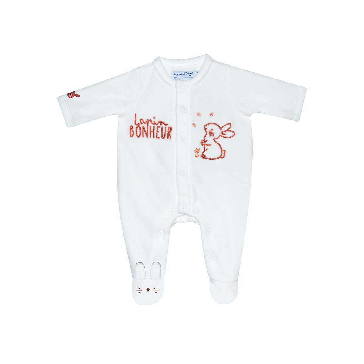 Set naissance lheo maille naissance beige, SUCRE D'ORGE
