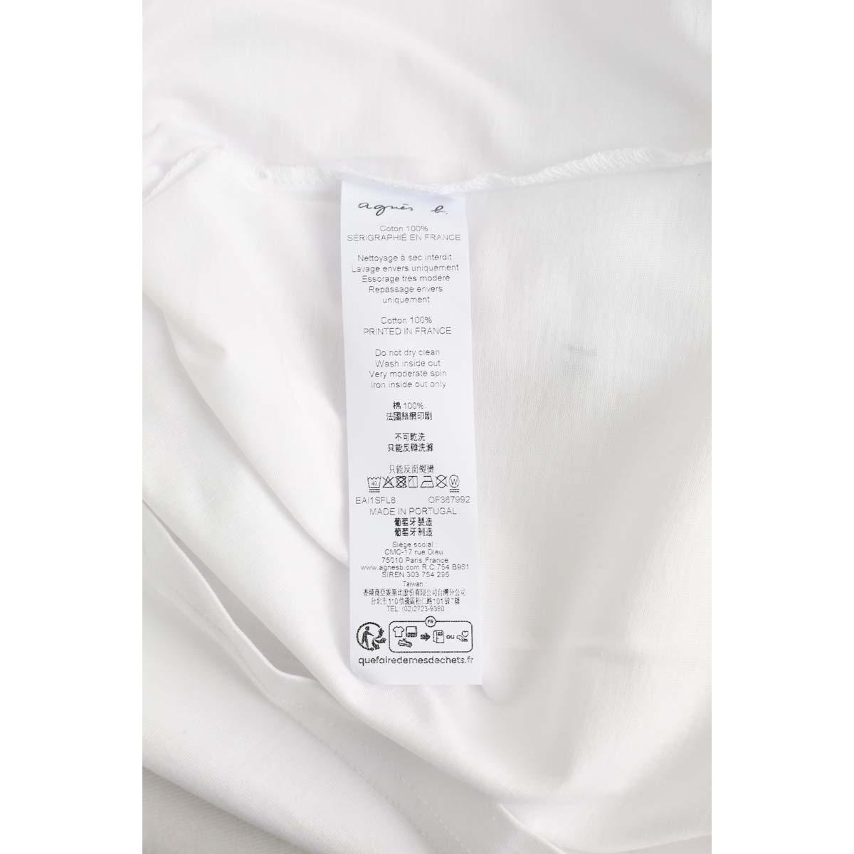 T-shirt - Très Bon État blanc, AGNES B