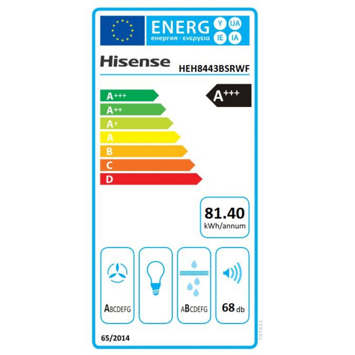 Plaque induction aspirante HEH8443BSRWF InfiniteMattGlass couleur unique, HISENSE