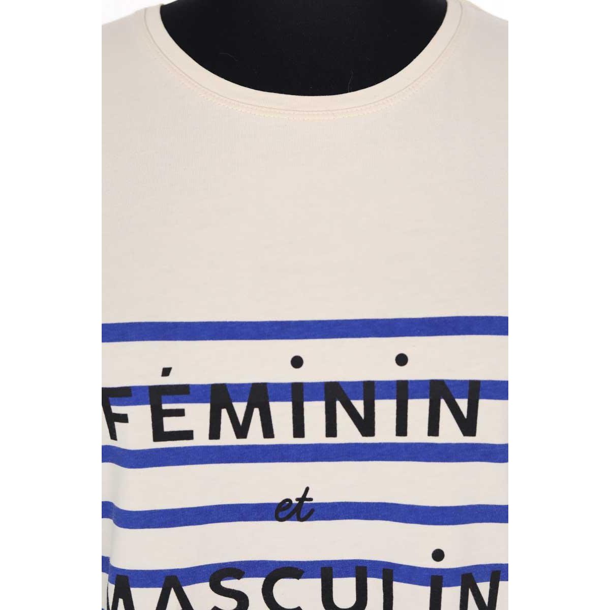 T-shirt - Très Bon État beige, SEZANE