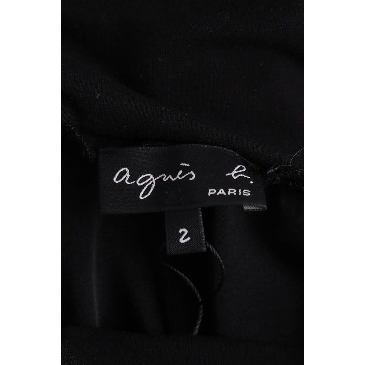 Jupe - Très Bon État noir, AGNES B
