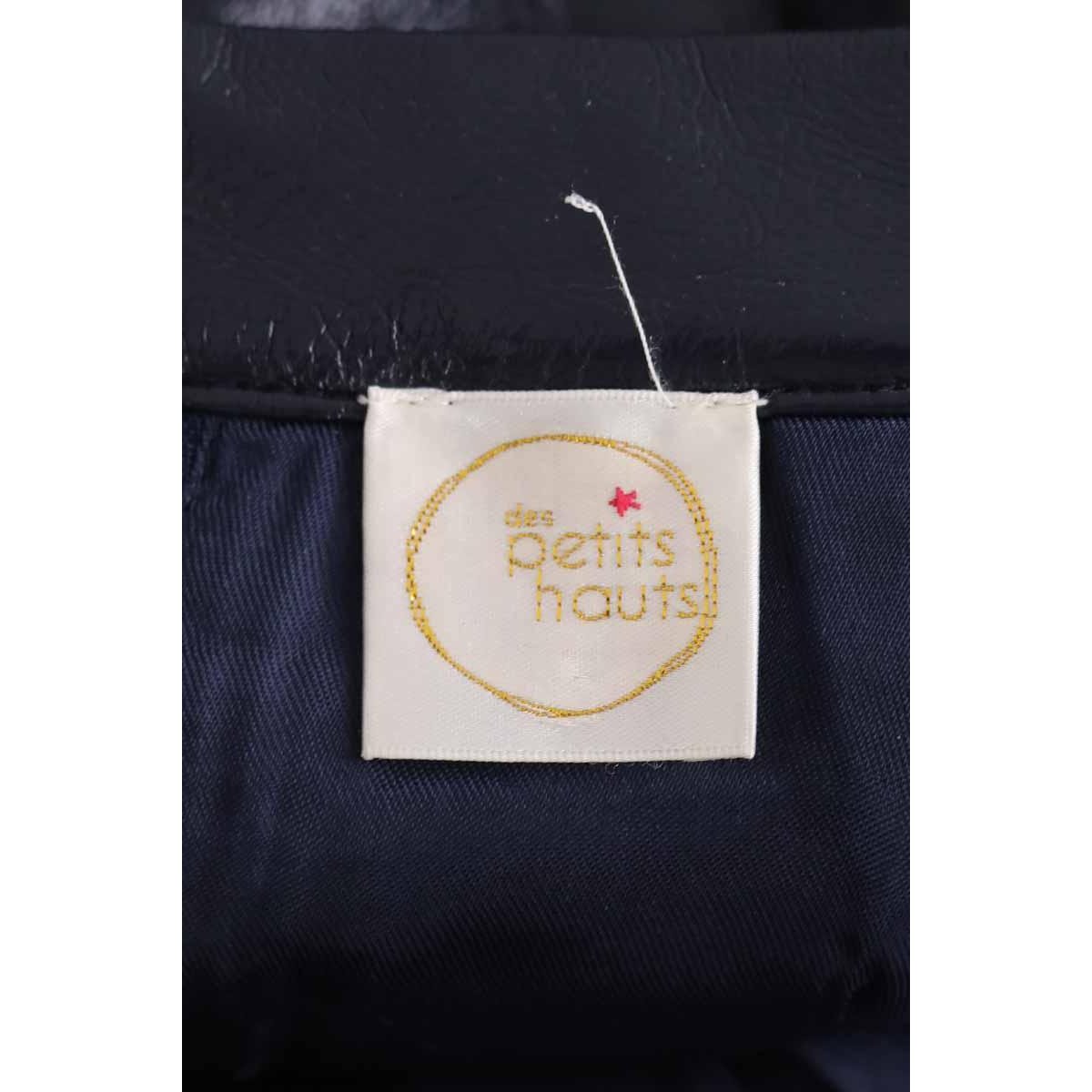 Mini jupe - Très Bon État bleu, DES PETITS HAUTS