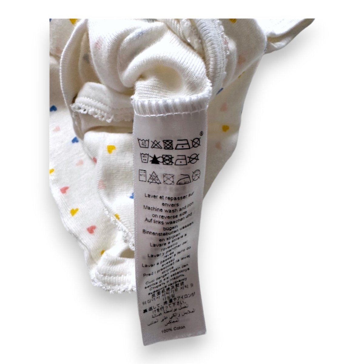 Body bébé - Très bon état blanc, PETIT BATEAU