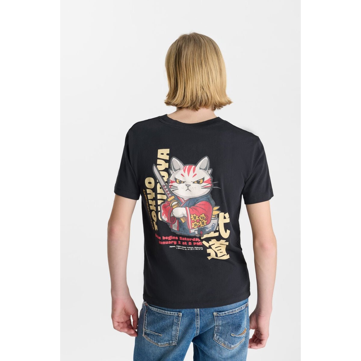 Tee-Shirt WILDERBO soot, LE TEMPS DES CERISES