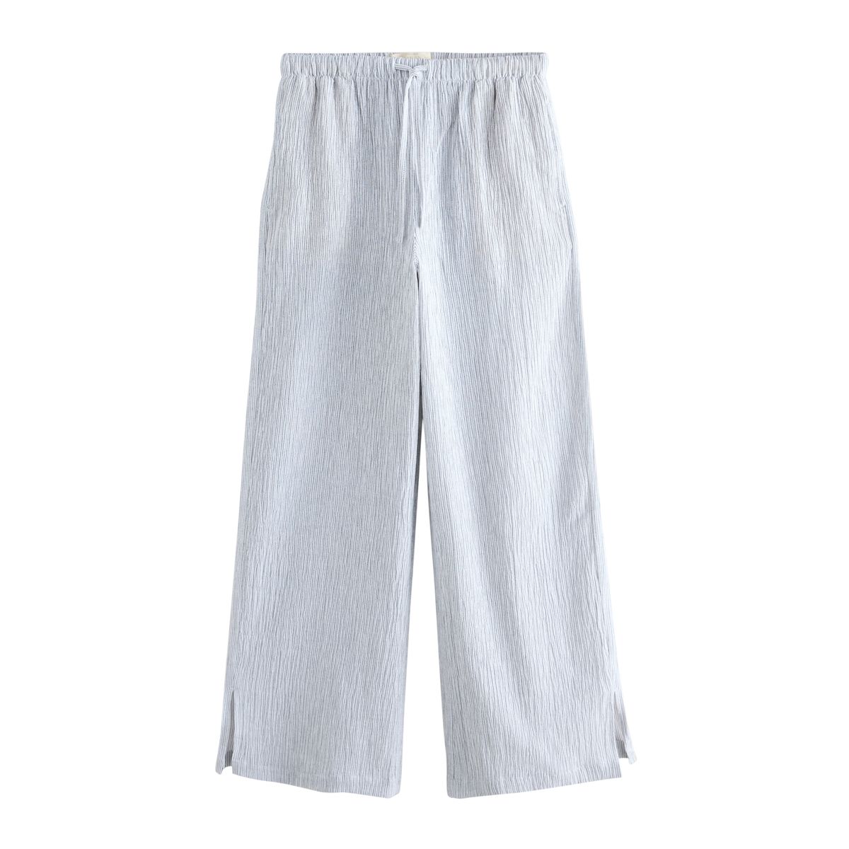 Pantalon large texturé en lin, lot de 2 rayures bleu ardoise/blanches, NEXT