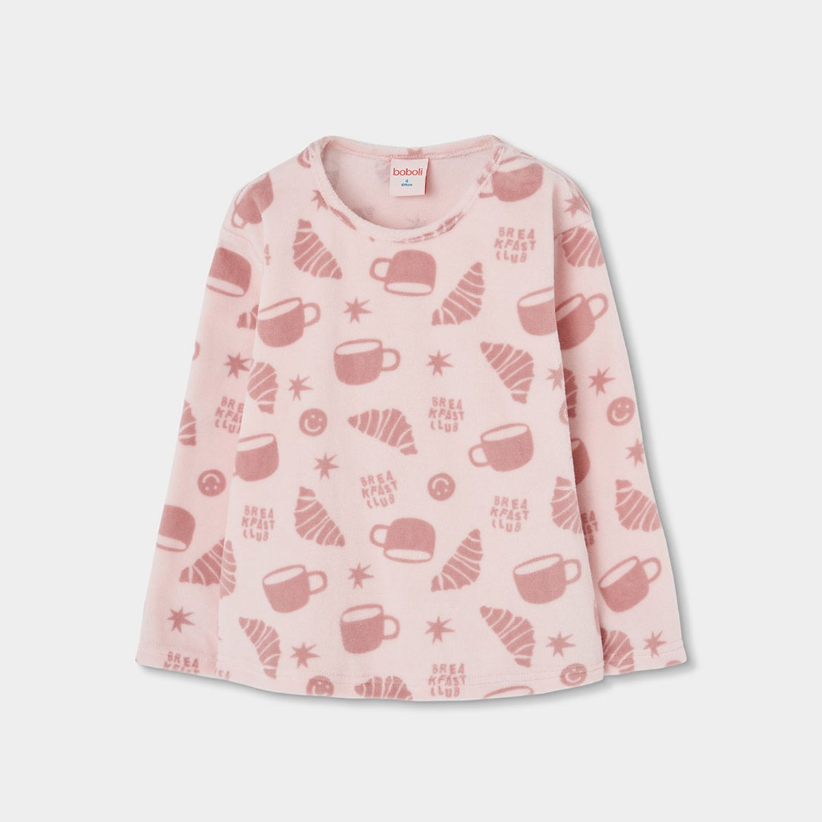 Pyjama en molleton fille imprimé petit-déjeuner multicolore, BOBOLI