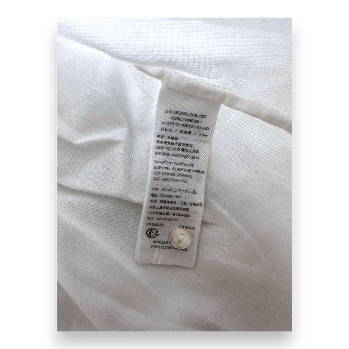 Robe bébé - Très bon état blanc, BONPOINT