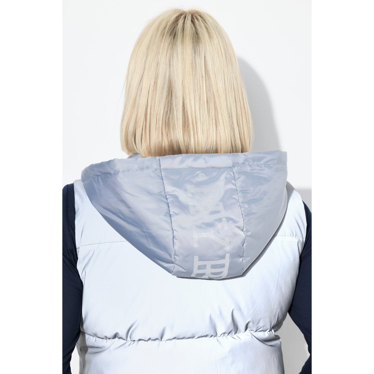 Gilet matelassé long à capuche amovible gris argent, ULLA POPKEN