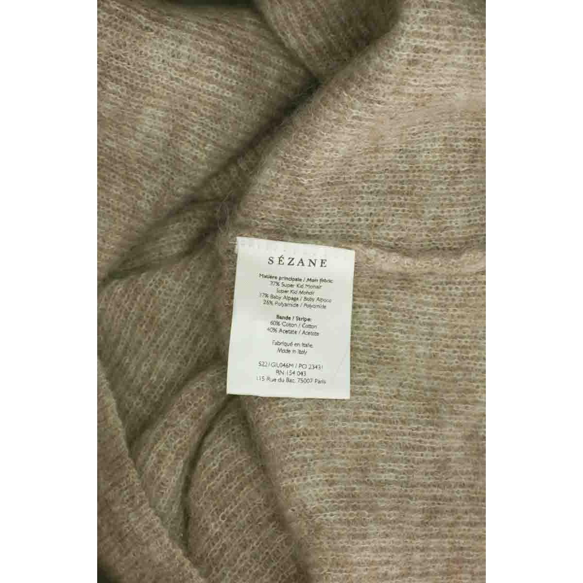 Pull - Très Bon État marron, SEZANE