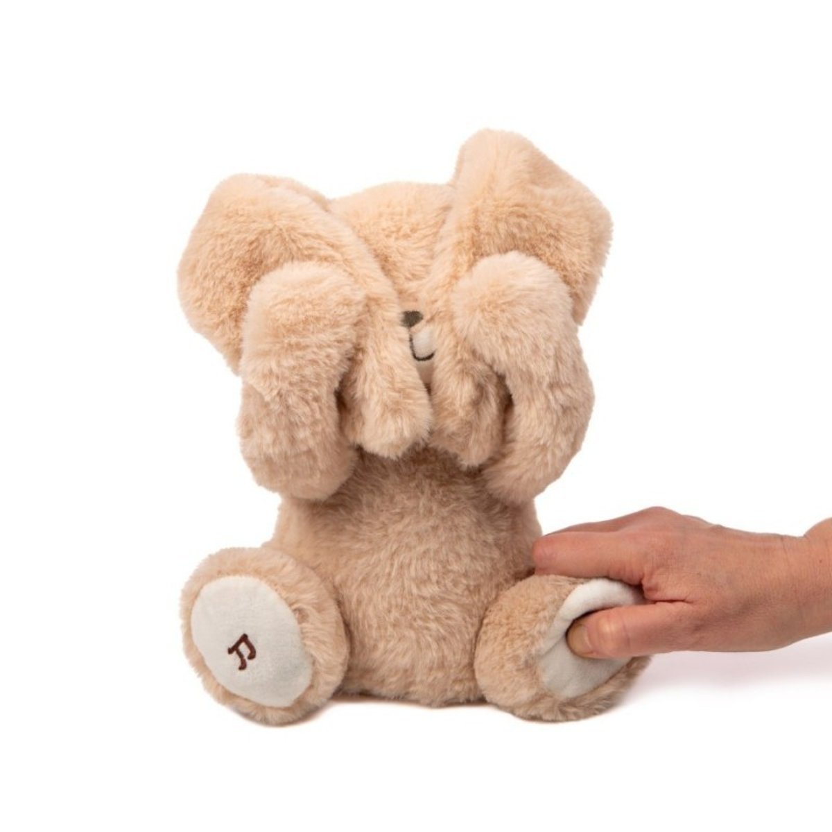 Peluche Justin coucou-caché et comptine beige, PIOUPIOU ET MERVEILLES