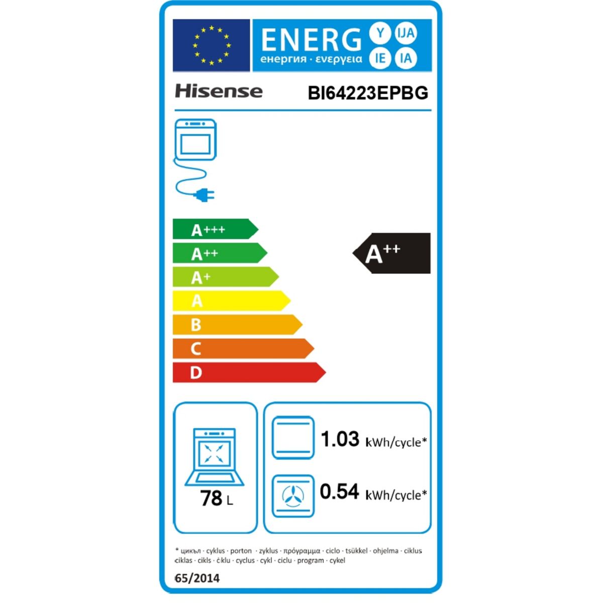 Four encastrable BI64223EPBG - Pyrolyse, Mode Pizza 300 C, Air Fry, Cavité EvenBake, 77L couleur unique, HISENSE