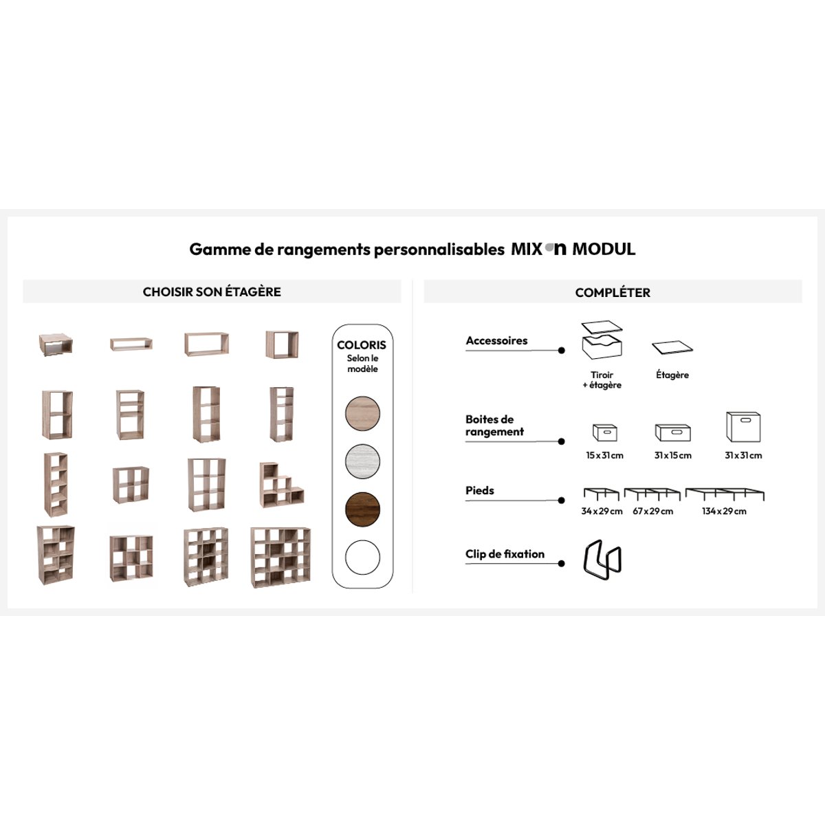 Panier de rangement en tissu cube MIX'N MODUL moutarde, 5FIVE SIMPLY SMART