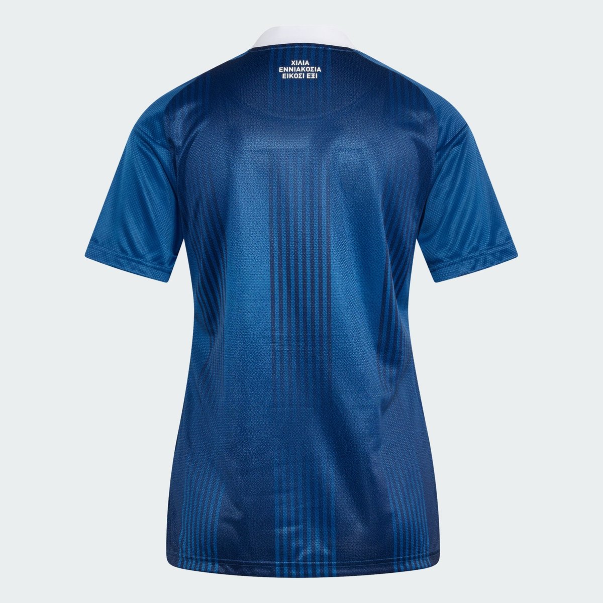 Maillot Extérieur Grèce 26 Maillot Extérieur Grèce 26 dusky petrol, adidas Performance