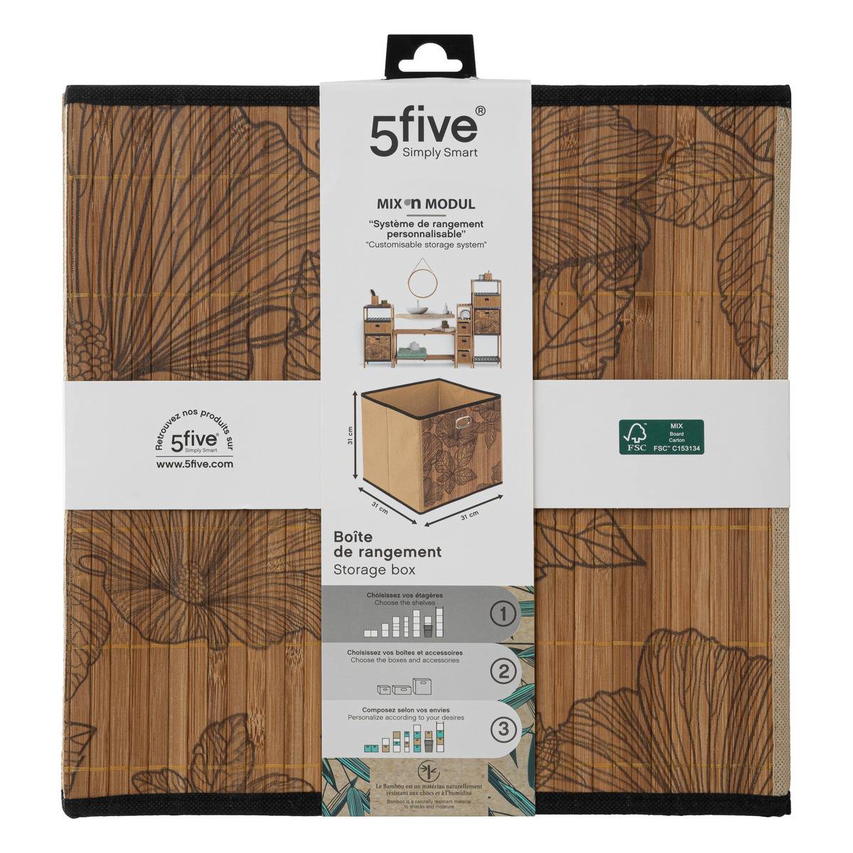 Panier de rangement à lattes MIX' N MODUL marron, 5FIVE SIMPLY SMART