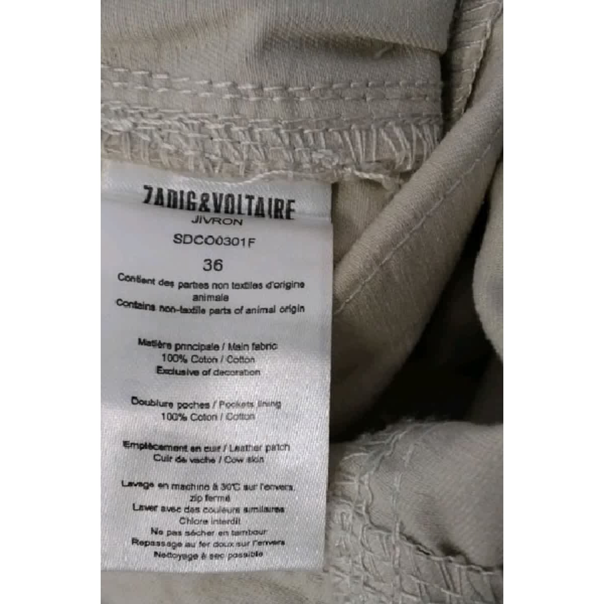 Mini jupe - Très Bon État beige, ZADIG&VOLTAIRE