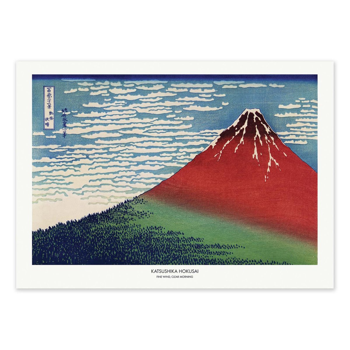 Affiche d'art - Fine Wind, Clear Morning - Katsushika Hokusai couleur unique, WALL EDITIONS