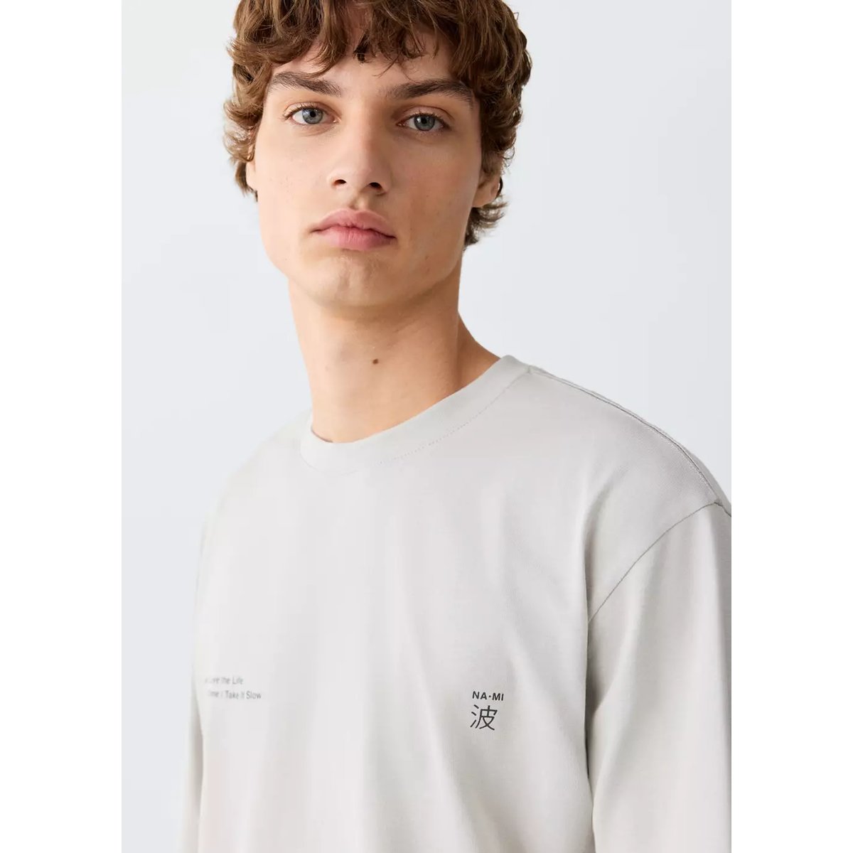 T-shirt en coton imprimé gris, MANGO TEEN