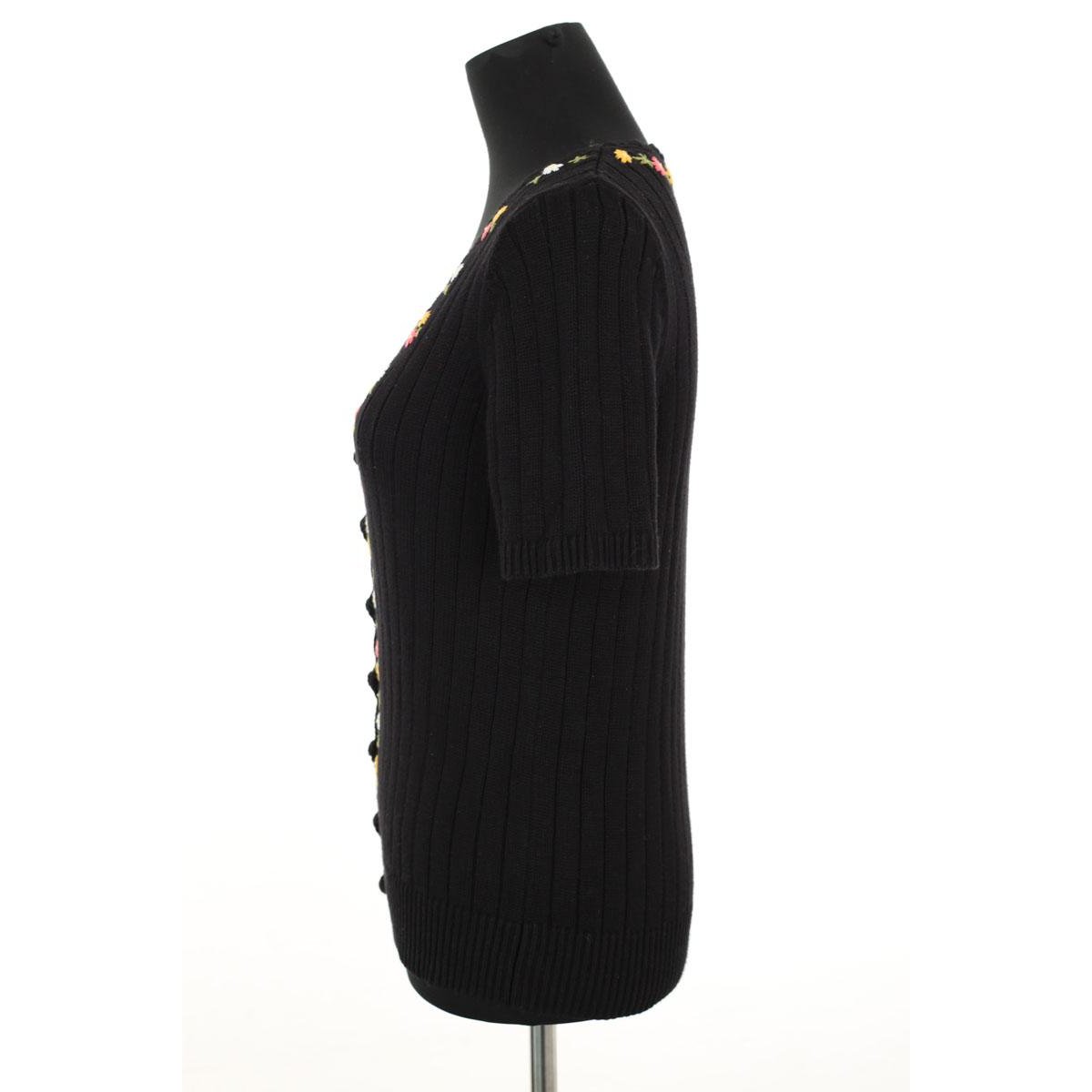 Cardigan - Très Bon État noir, SEZANE