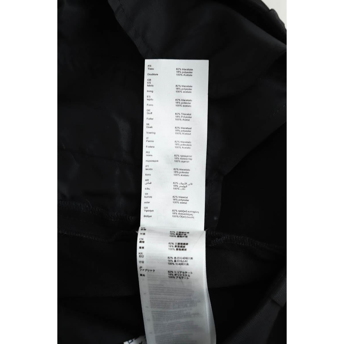 Pantalon droit - Très Bon État noir, CLAUDIE PIERLOT